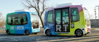 Автономные автомобили